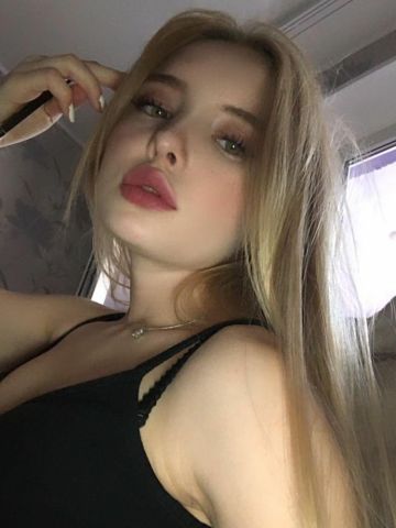 Светлана